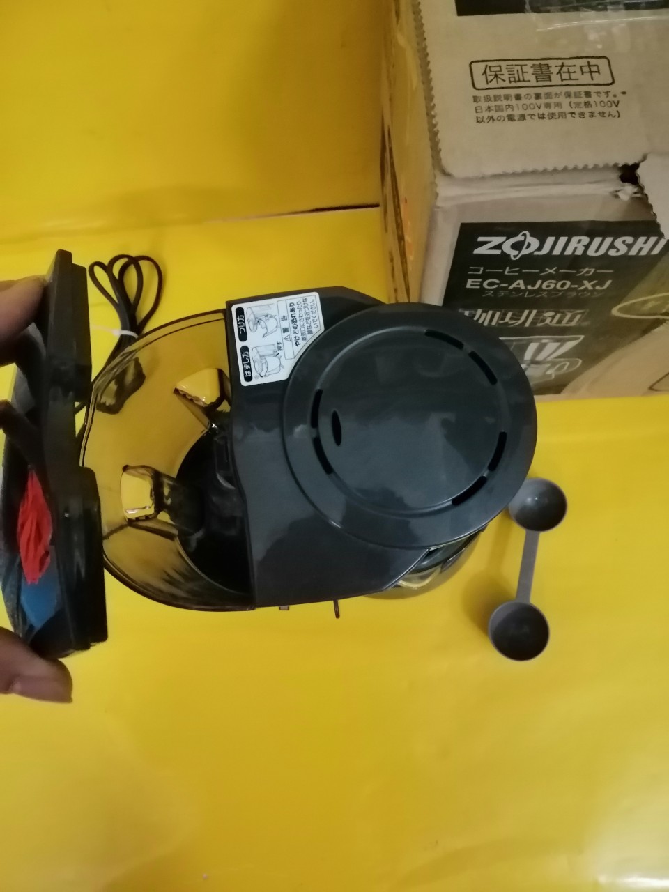 Máy pha cafe nội địa Nhật Zojirushi EC-AJ60 (3500916)