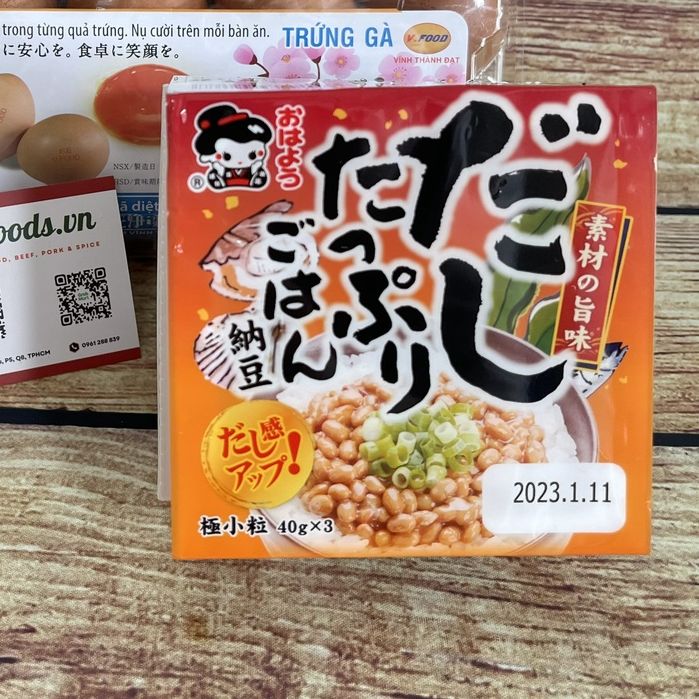 (CHỈ GIAO HCM VẬN CHUYỂN 2H) Đậu tương lên men natto Nhật Bản {Yamada} (đông lạnh)