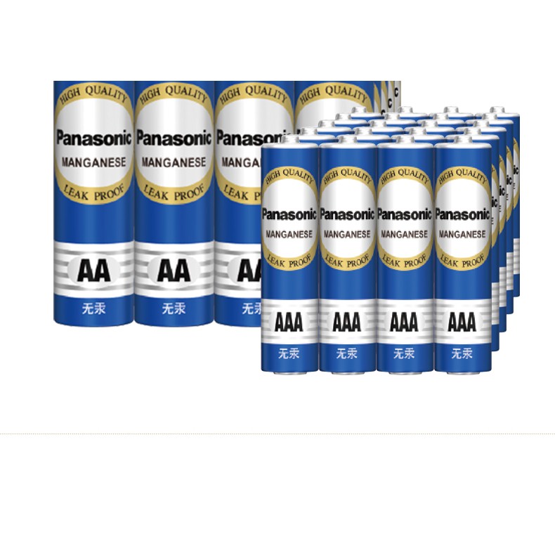 Combo of 5 Pairs of Genuine Panasonic 3A-2A Batteries