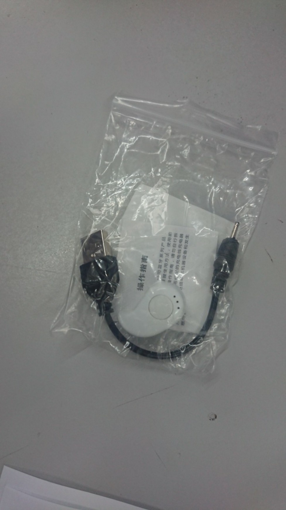Tai nghe Bluetooth S530 V4.1