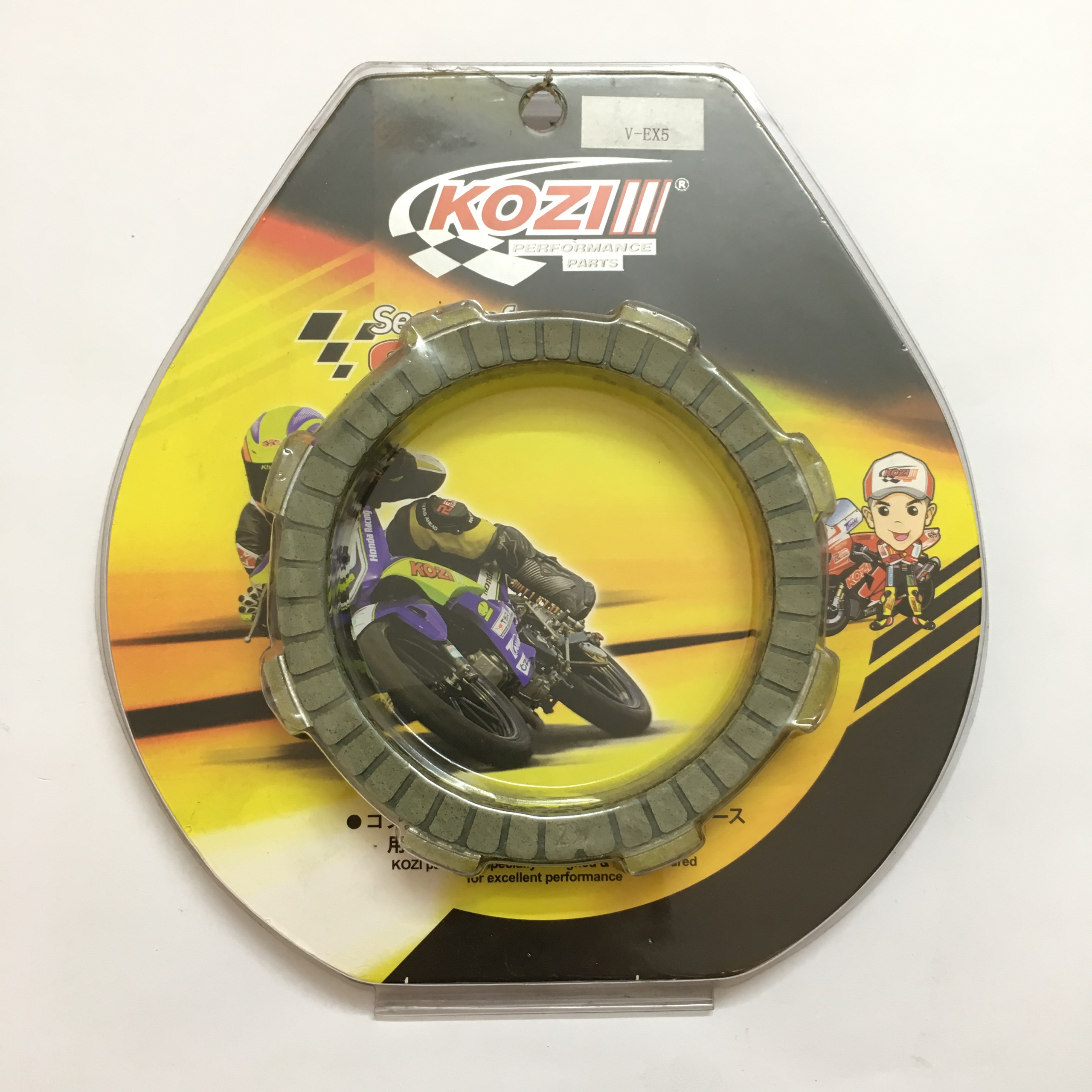 BỐ NỒI ĐỘ KOZI CHO DREAM,WAVE 100
