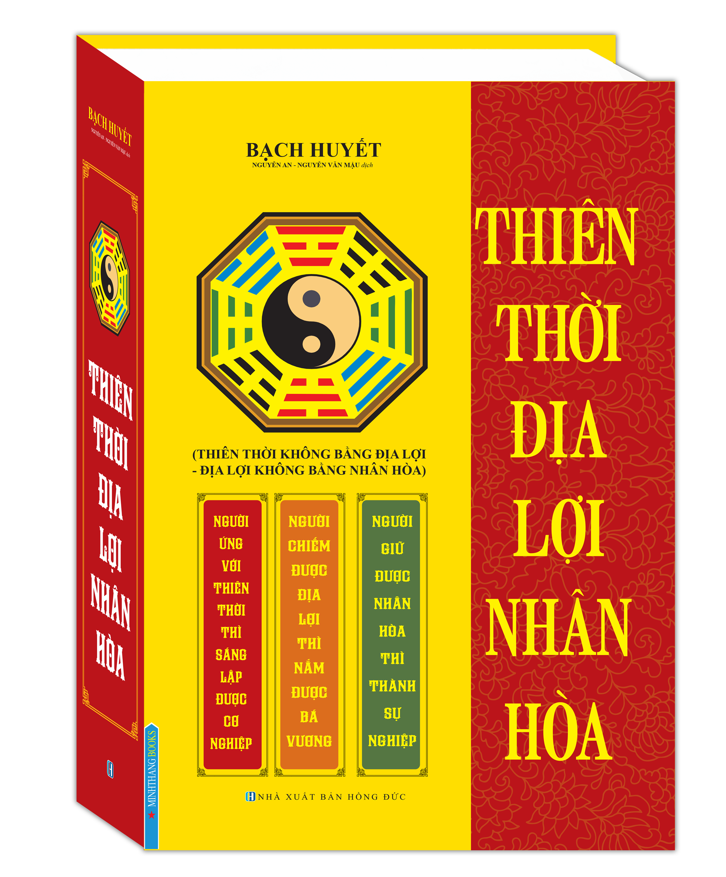 Fahasa - Thiên Thời Địa Lợi Nhân Hòa (Thiên Thời Không Bằng Địa Lợi-Đia Lợi Không Bằng Nhân Hòa)