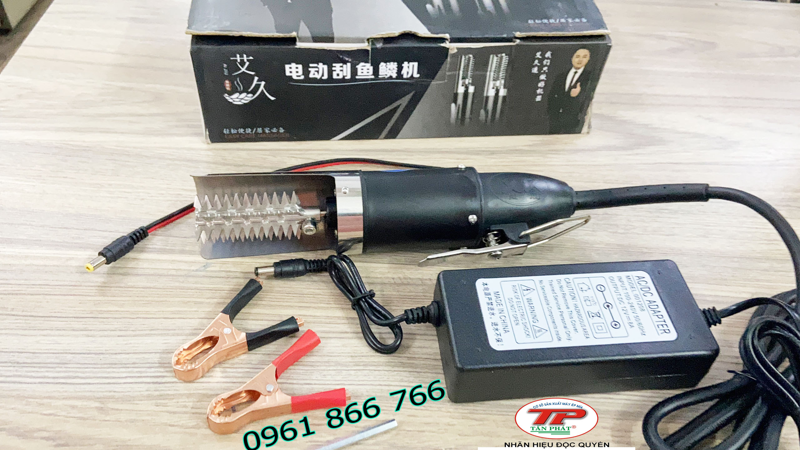 MÁY ĐÁNH VẢY CÁ BẰNG ĐIỆN