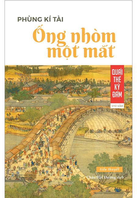 Sách - quái thế kỳ đàm - ống nhòm một mắt - phương nam book