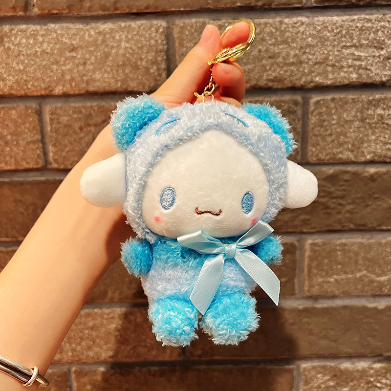 Culomi merotti búp bê yugui chó cặp sách stitch búp bê đồ chơi sang trọng mặt dây chuyền búp bê