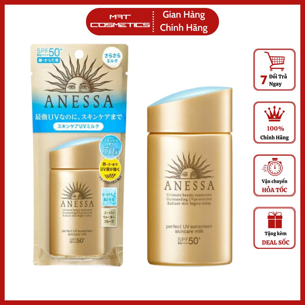 Kem Chống Nắng Anessa 60ml Nhật Bản