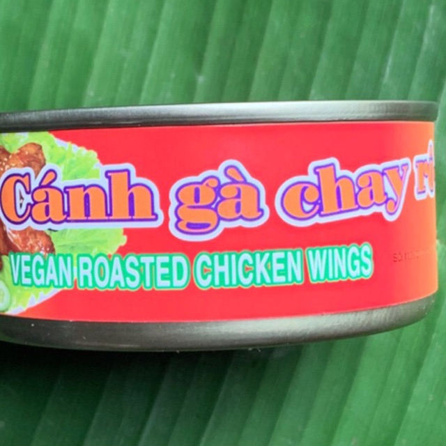 Cánh Gà Rôti Chay Âu Lạc 120g