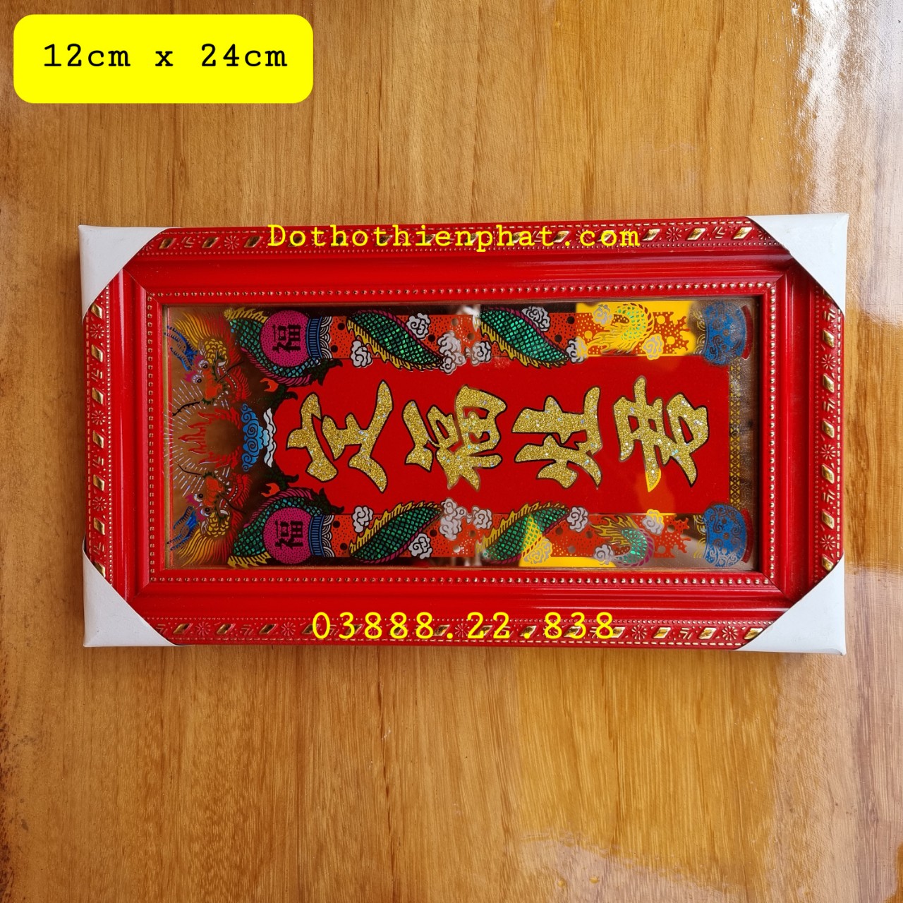 [HCM]Bài vị Ông Táo 12×24 Loại 1