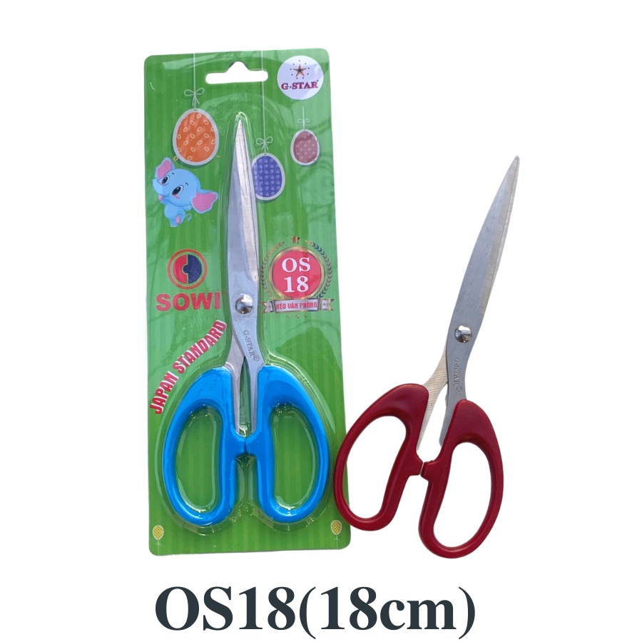 Kéo văn phòng gstar os 16/18/20 3 size