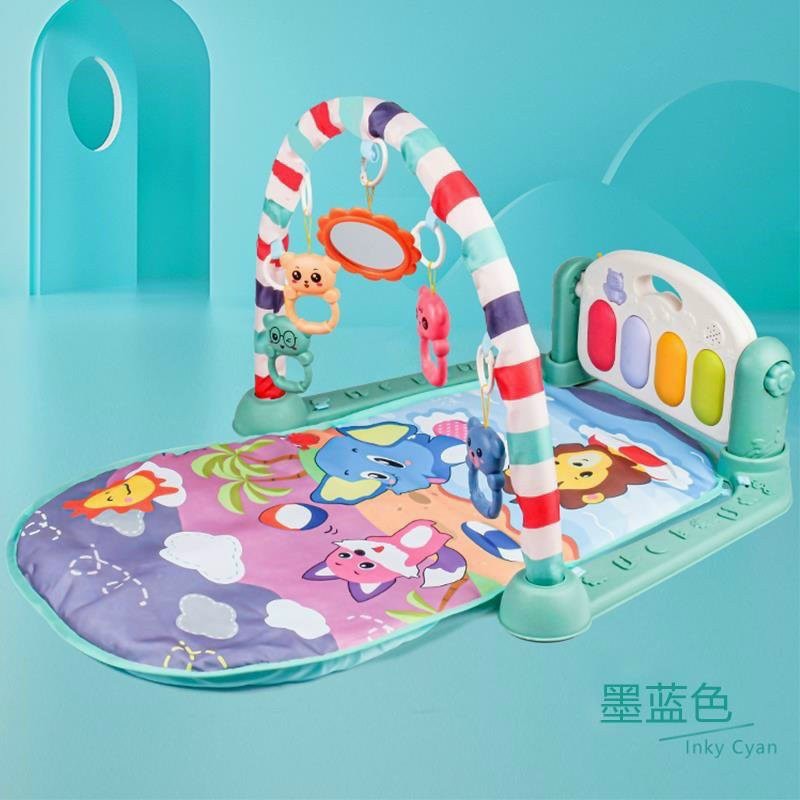 Thảm chơi có nhạc Babyintel cho bé
