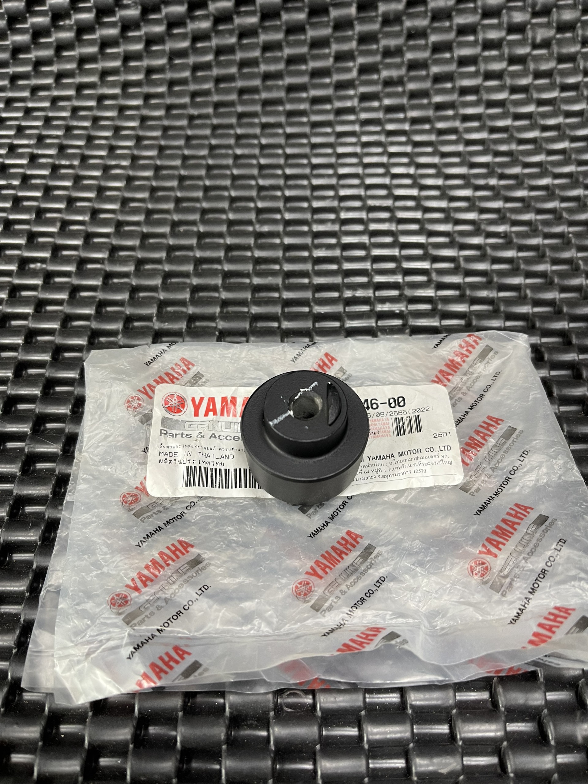 Gù tay lái Spark 135 chính hãng