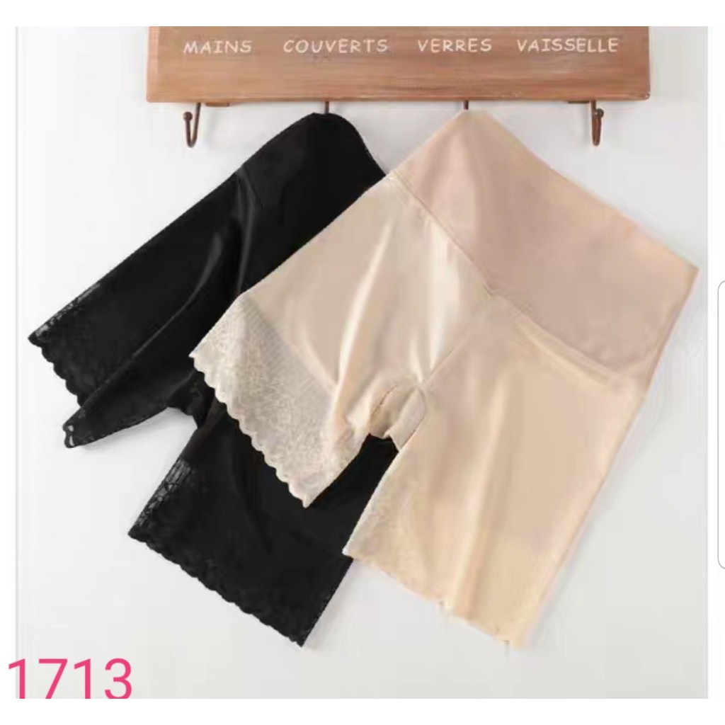 QUẦN GEN BỤNG ĐỊNH HÌNH BODY MẶC TRONG VÁY