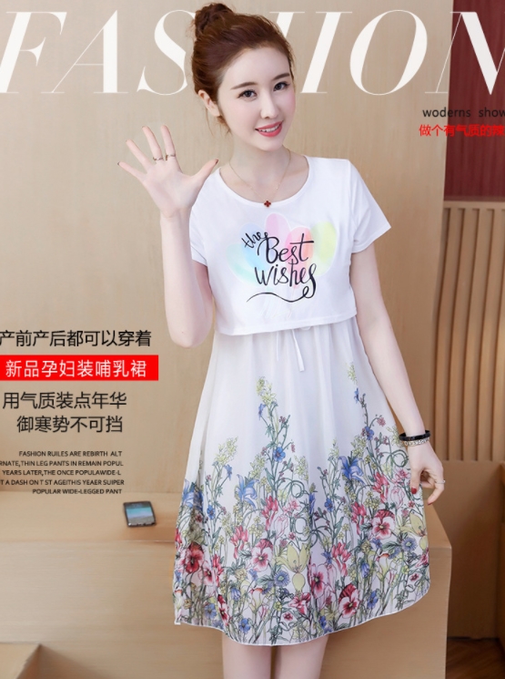 Váy (Đầm) bầu, sau sinh cho con bú
