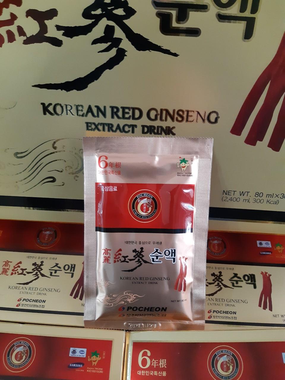 Nước hồng sâm hàn quốc