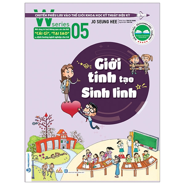 Fahasa - w series 05: giới tính tạo sinh linh