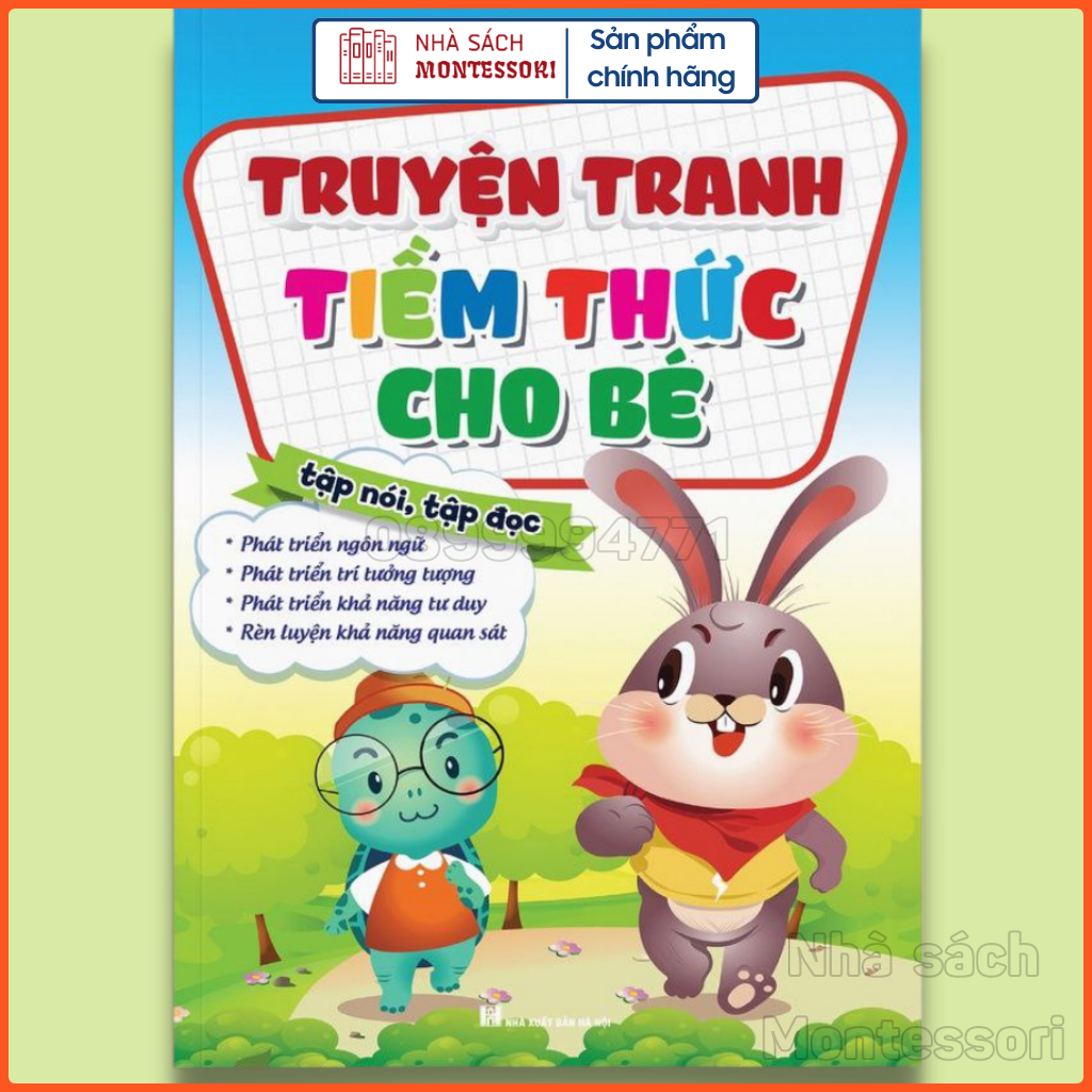Thơ Tiềm Thức Cho Bé, Đồng Dao Tiềm Thức Cho Bé