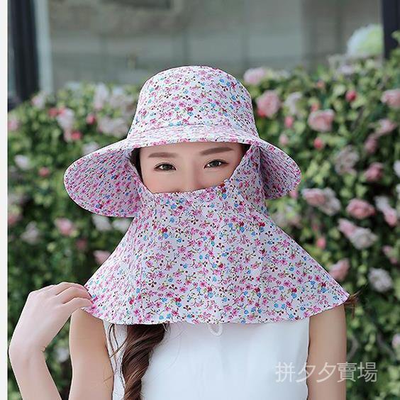 Mũ thô HOA khăn che mặt chống nắng tốt( giao màu ngẫu nhiên)