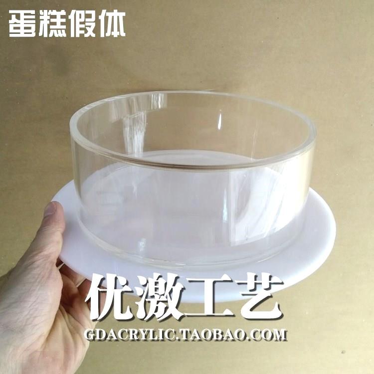 Hình Tròn Hình Vuông Mica Bánh Trong Suốt Giả Nướng Tập Bánh Phôi Fondant Bơ Bộ Tạo Khuôn Hình Trang Trí Phôi