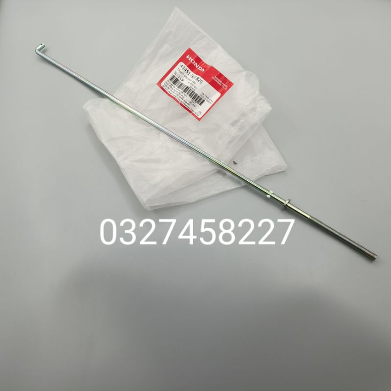 Cây đũa thắng phanh sau xe DREAM zin chính hãng
