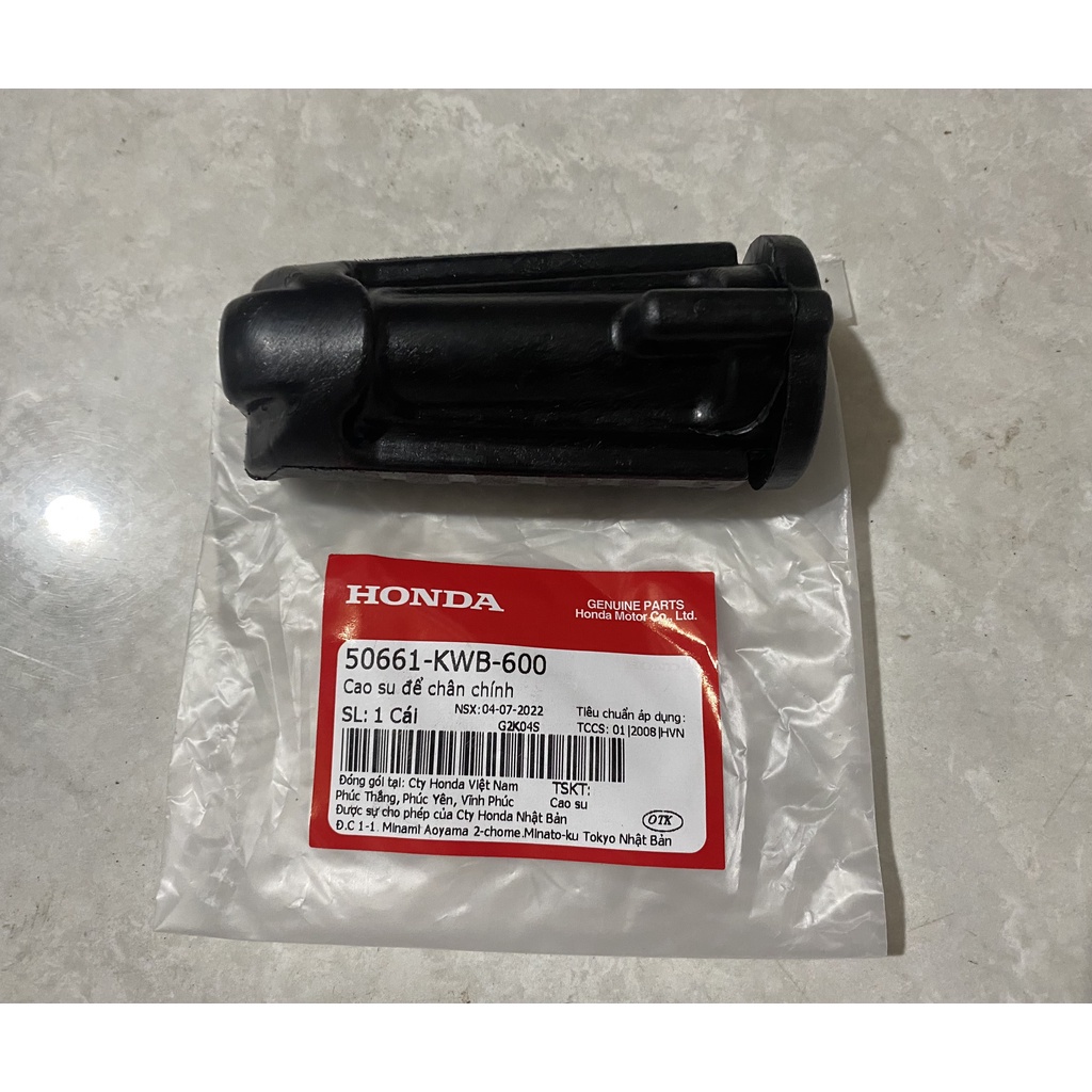 Cao su để chân giữa HONDA WAVE RSX110, S110, RS110. (50661KWB600)