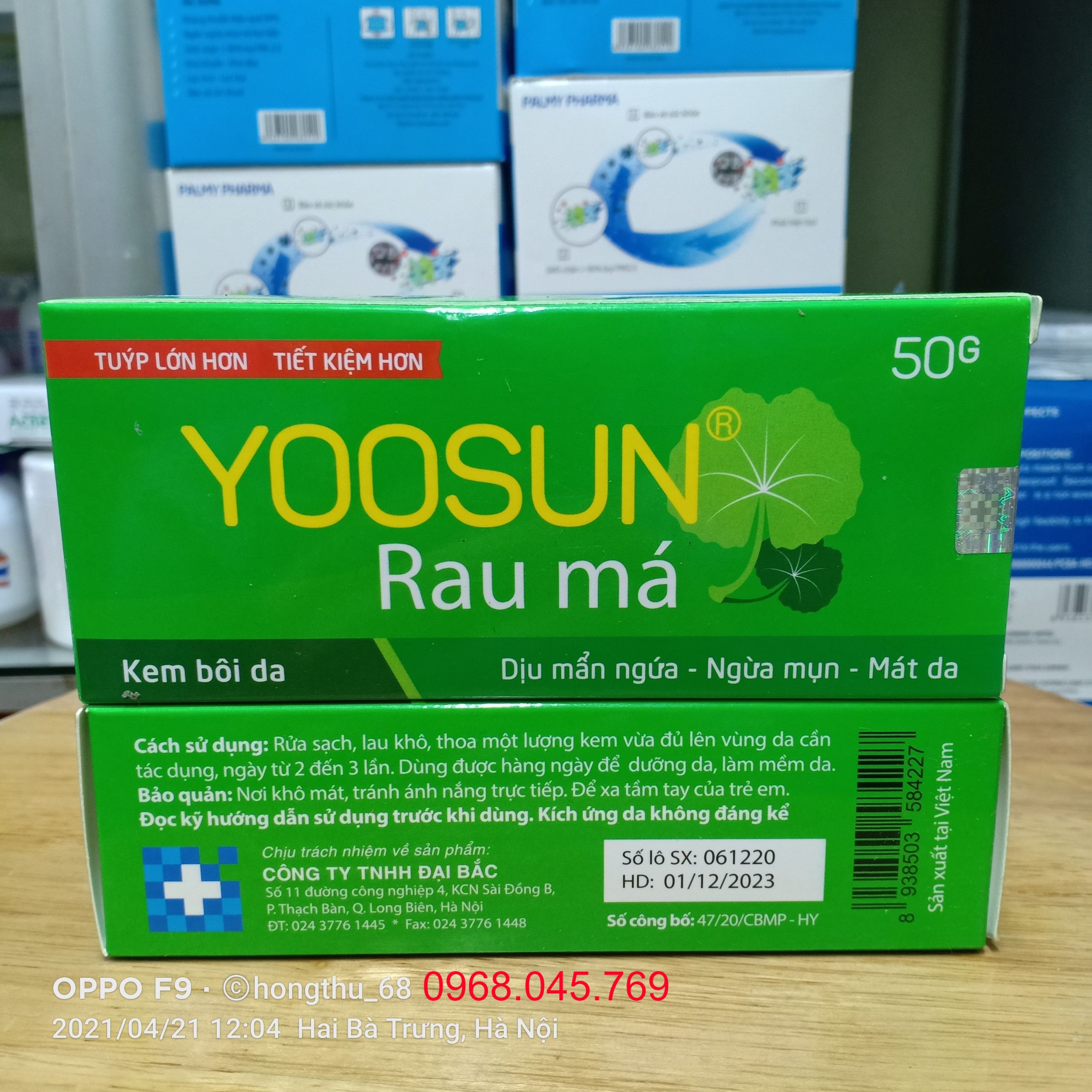 KEM YOOSUN RAU MÁ ngừa mụn - mát da (tuýp lớn hơn - tiết kiệm hơn)