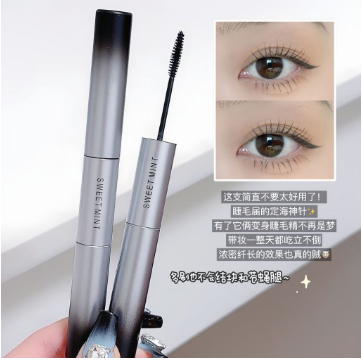 Chuốt mi SWEET MINT dài mi cong mi Long Curling Mascara