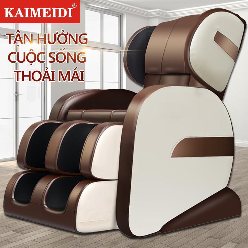 Ghế massage máy mát xa KAIMEIDI toàn tự động xoa bóp đa chức năng từ cổ đến chân cảm giác không trọng lực