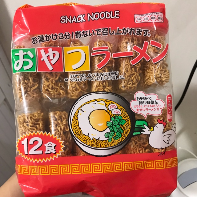 Japanese Snack Noodle, Pack of 12/16 Packs
