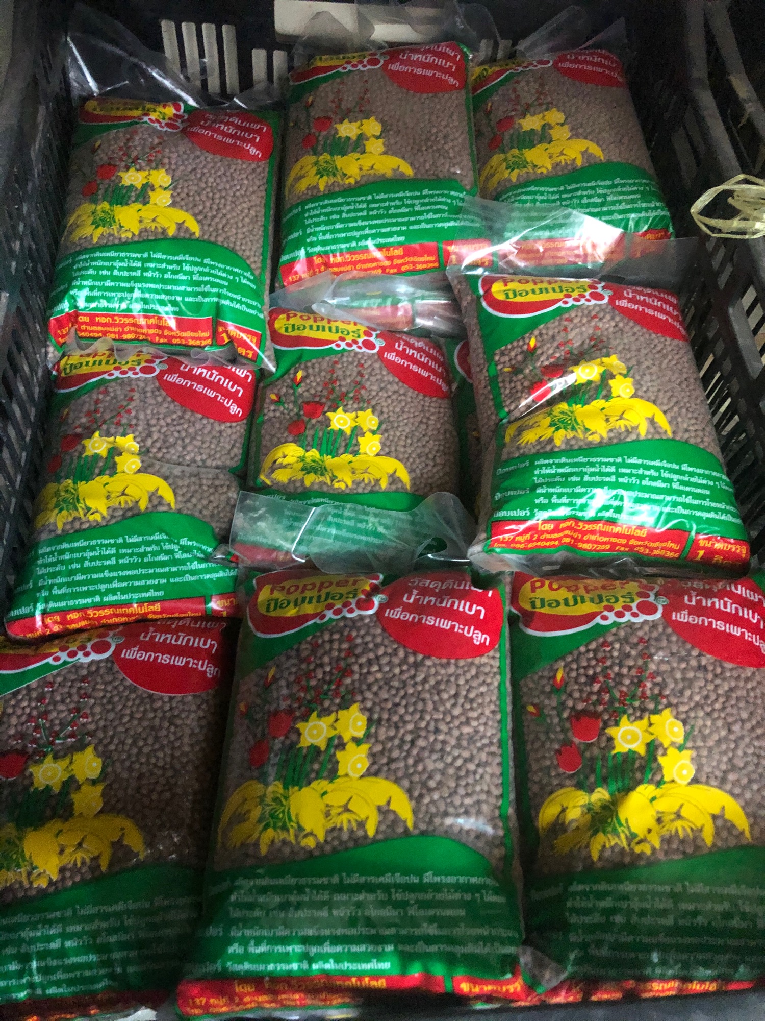 Hạt đất nung 1kg