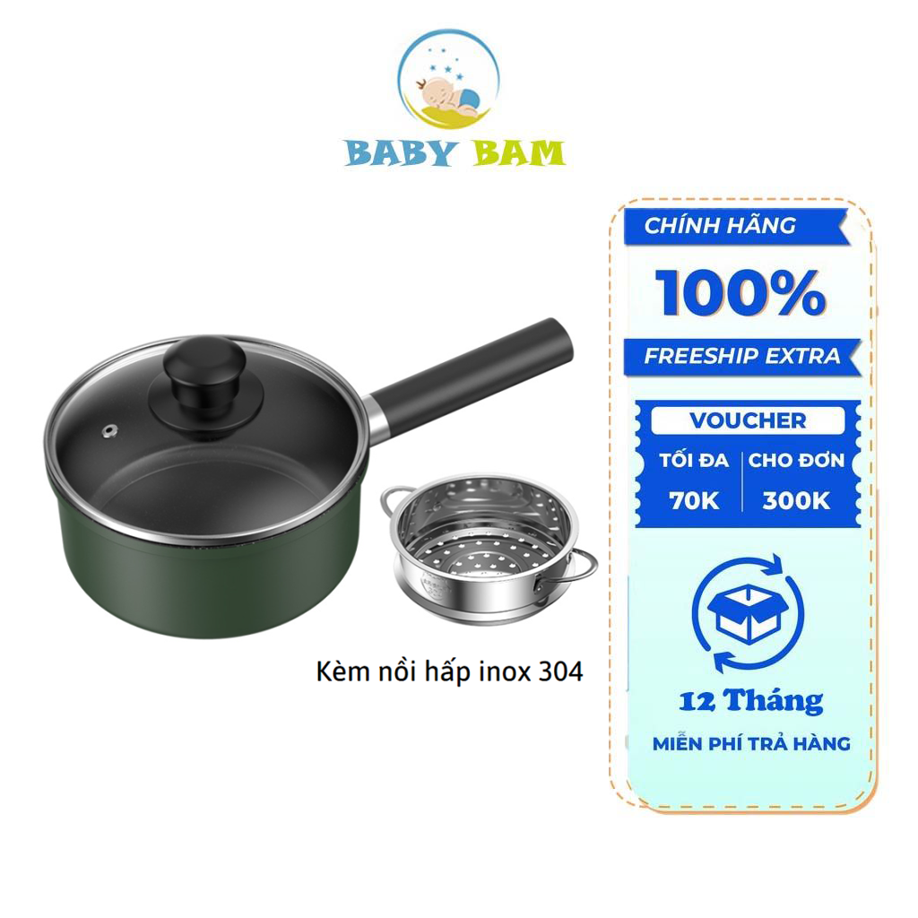 Bộ Nồi Chảo Ăn Dặm Cho Bé Cao Cấp Có Vân Đá Hoa Cương Dày Dặn Chống Dính