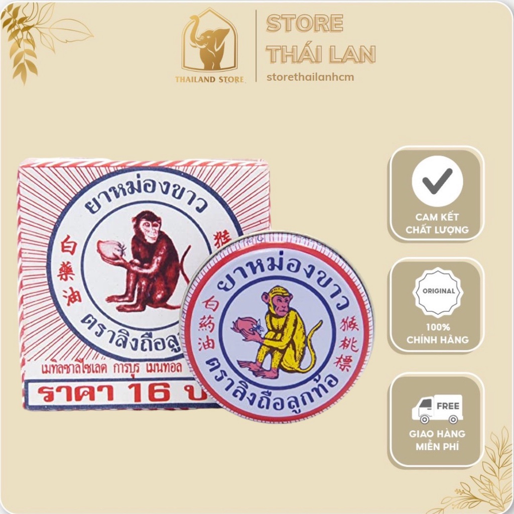 Dầu cù là hiệu con khỉ 8gr thái lan