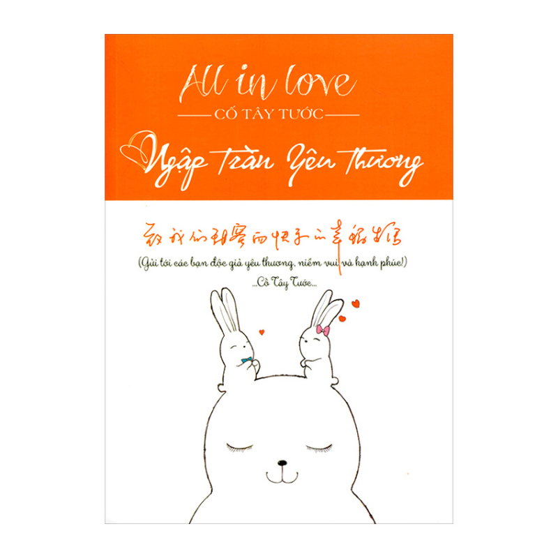 Mua All In Love - Ngập Tràn Yêu Thương - Cố Tây Tước
