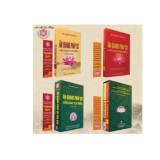 Ấn Quang Pháp Sư Văn Sao Tục Biên