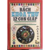 Bách Khoa Thư 12 Con Giáp