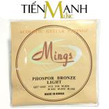 Guitar Acoustic Strings Mings 1252