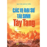 Các vị đại sư tái sinh tây tạng