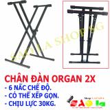 [HCM]Chân Đàn Organ Đôi 2 X Cao Câp - SaoLa Bảo Hành 12 Tháng