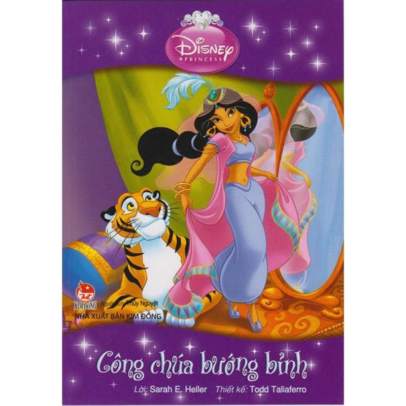 Mua Công Chúa Bướng Bỉnh