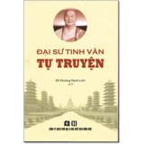 Đại Sư Tinh Vân Tự Truyện