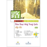 Đàm thoại tiếng Trung Quốc cấp tốc: Tập 2 (kèm CD)