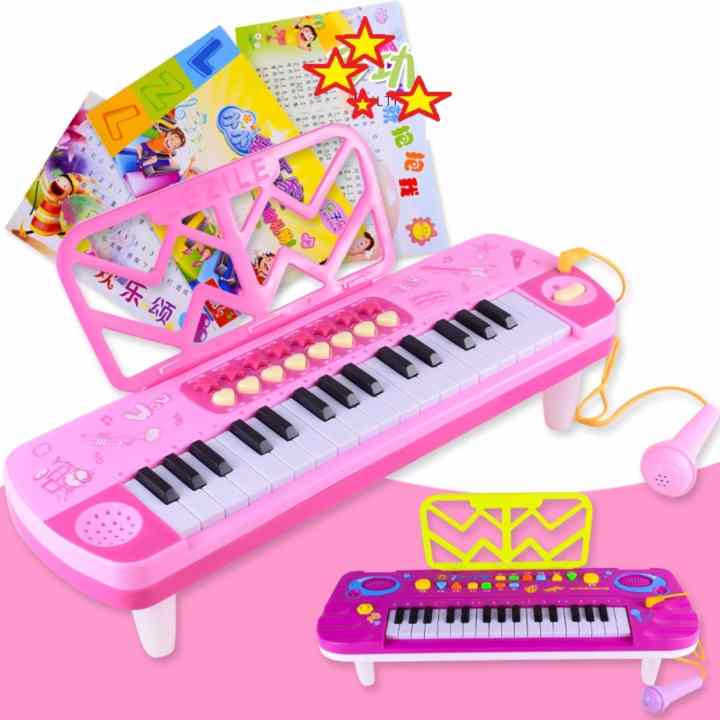 Đàn Organ có míc cho bé mẫu mới nhất (Hồng)