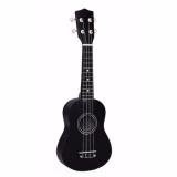 Đàn ukulele Soprano đen trơn