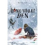 Đồng thoại đen