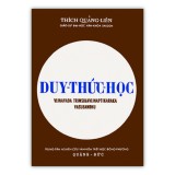 Duy thức học - thích quảng liên - ảnh ấn