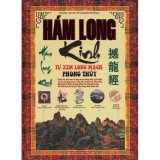 Hám Long Kinh - Tự Xem Long Mạch Phong Thủy
