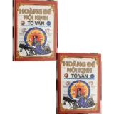 Hoàng đế nội kinh tố vấn