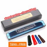 Kèn harmonica Kongsheng Tremolo Master key C MH-24 (Đen)