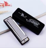 [HCM]Kèn harmonica Swan âm thanh chuẩn