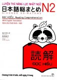 Luyện Thi Năng Lực Nhật Ngữ N2 - Đọc Hiểu - Lan Anh,Hồng Phúc,Matsumoto Noriko,Sasaki Hitoko