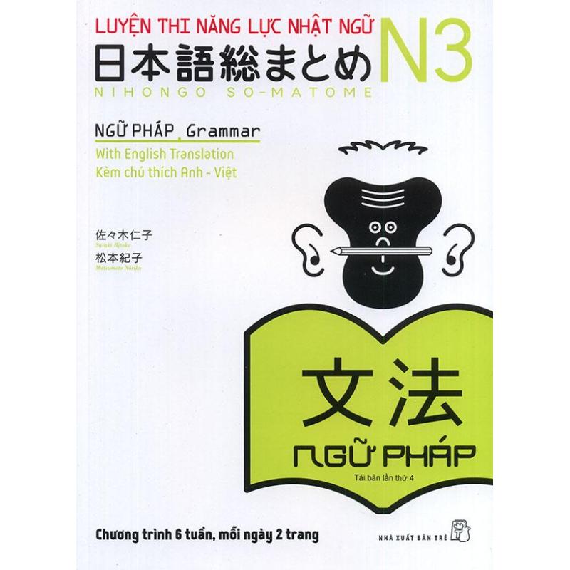 Mua Luyện thi năng lực Nhật ngữ N3 - Ngữ pháp